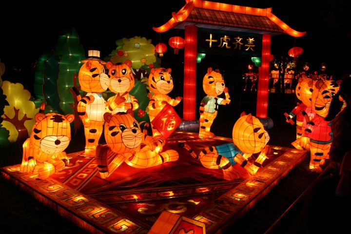 鼠年春节元旦花灯展 (7).jpg 鼠年春节元旦花灯展 (7).jpg