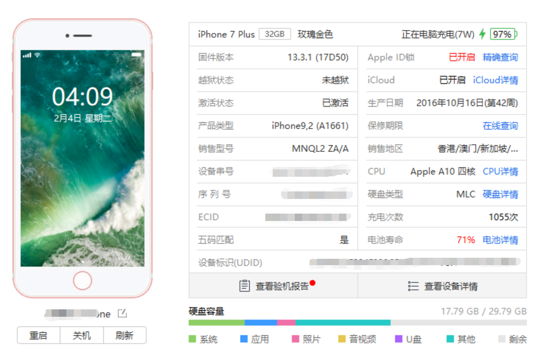 image001.png image001.png