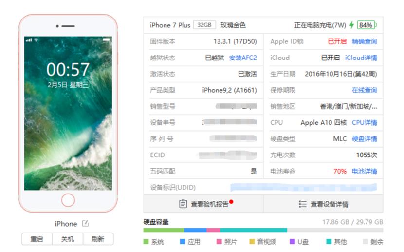 image027.jpg image027.jpg